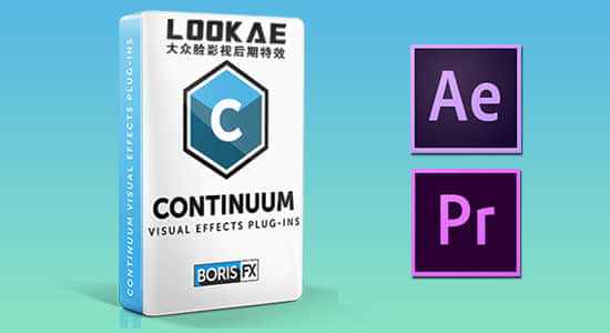 Ae/Pr视觉特效+转场BCC插件包 2019 v12.0.1 Mac版（无水印）-精品资源站