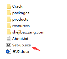 Me2024 Adobe Media Encoder 2024 v24.3.0简体中文版安装教程免费下载 永久使用解锁版本Win