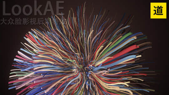 AE教程：Trapcode TAO 插件制作三维放射波浪线条动画（含工程文件）-精品资源站