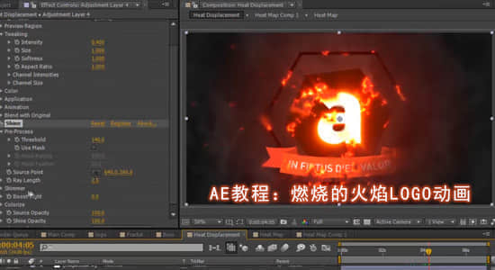 AE教程：燃烧的火焰LOGO动画 Burning Logo-精品资源站