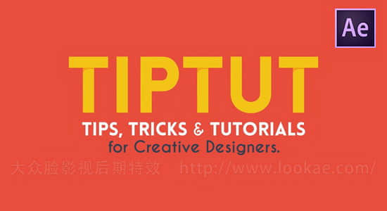 AE教程：基础MG动画制作讲解教程  Intro to Motion Graphics-精品资源站