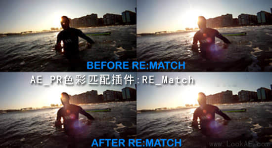 Mac/Win版：AE/PR色彩匹配插件 RE:VisionFX RE:Match v1.3.6-精品资源站