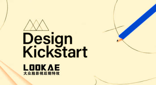 AE教程-二维卡通MG动画场景设计制作学习 SOM – Design Kickstart-精品资源站
