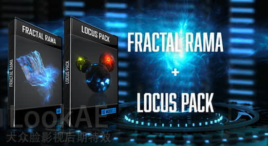 E3D模型：宇宙星球破碎爆炸星云雾气模型包 Fractal Rama + Locus Pack for Element 3D-精品资源站
