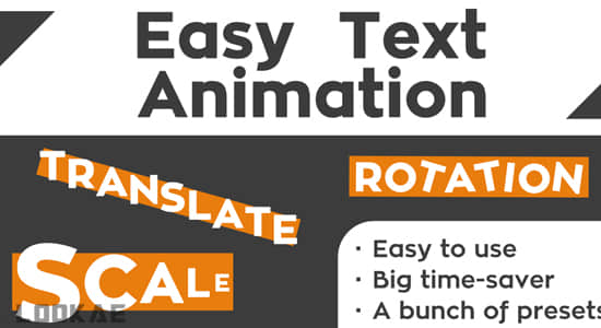 文字动画预设Blender插件 Easy Text Animation v2.1.0-精品资源站