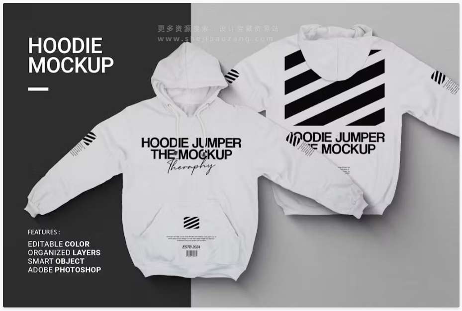 连帽衫PS样机模版Hoodie Mockup-精品资源站