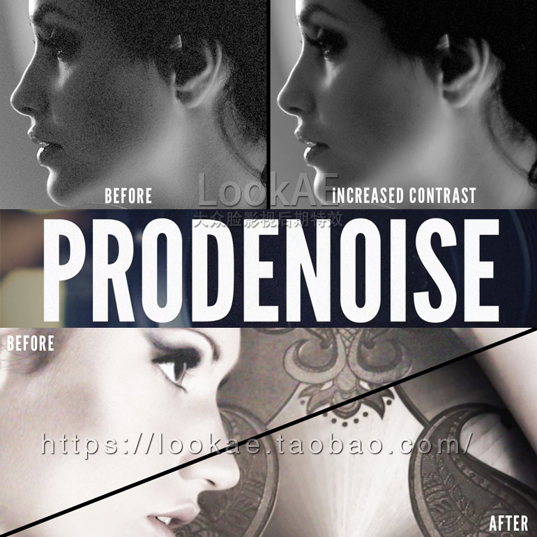 FCPX插件:中文版 专业视频降噪插件 ProDenoise + 使用教程 支持4K-LookAE.com FCPX插件:中文版 专业视频降噪插件 ProDenoise + 使用教程 支持4K