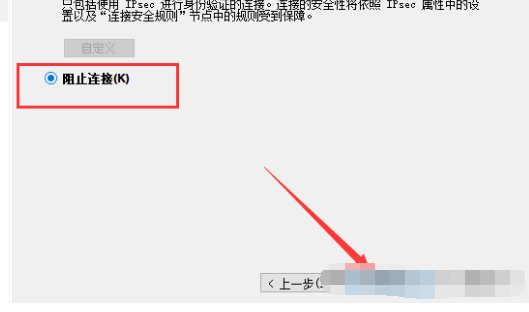 犀牛软件 Rhino v8.7 简体中文版安装教程免费下载 永久使用解锁版本 Win