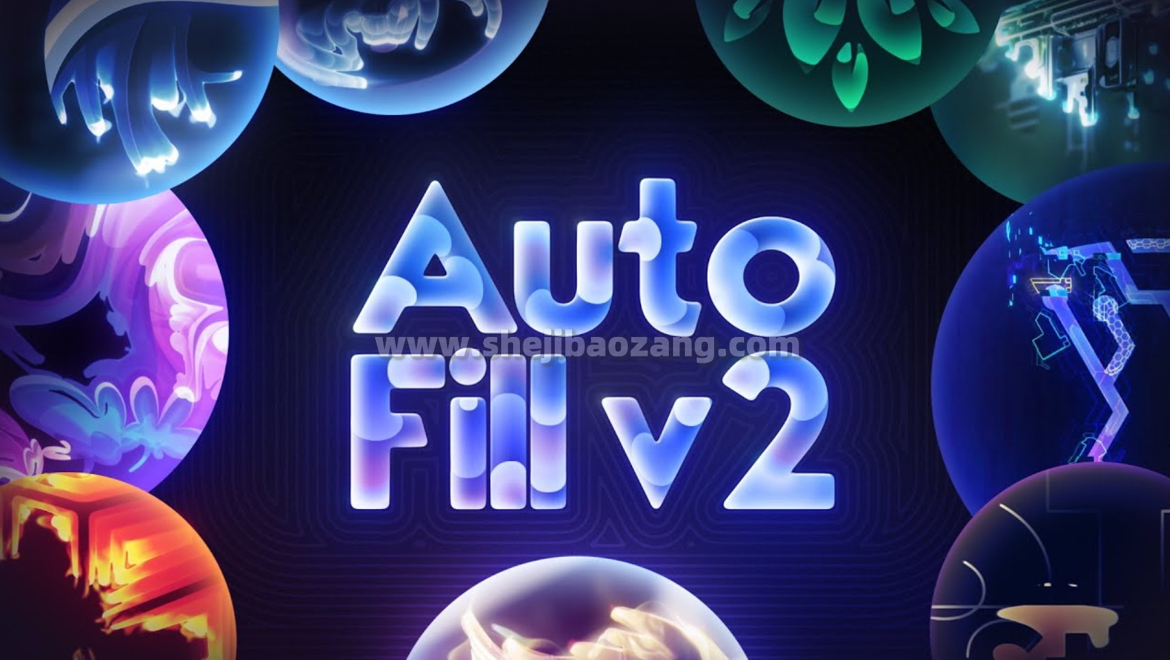 图标Logo生长动画AE插件自动遮罩填充文字路径 Aescripts AutoFill v2.0.2 Win 解锁版附使用教程