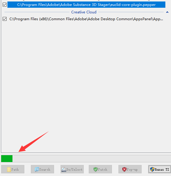 Adobe Substance 3D Stager 2.1.2简体中文版安装教程免费下载 永久使用解锁版本 Win
