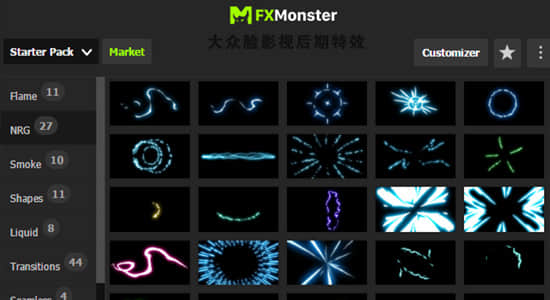 AE脚本-100种二维卡通能量闪电转场烟雾流体MG图形动画包 FXMONSTER – 100 Flash FX-精品资源站