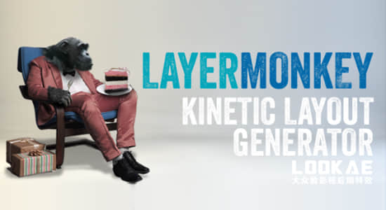 AE脚本-图层控制动画制作脚本 LayerMonkey v1.08+使用教程-精品资源站
