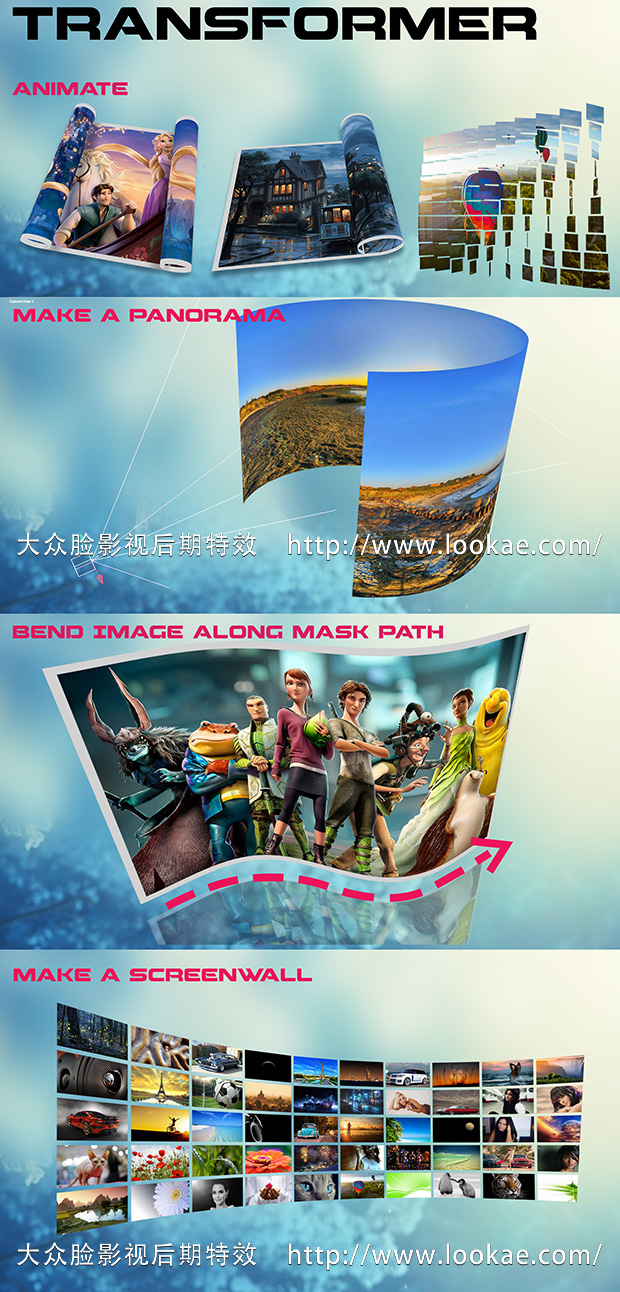 AE脚本:三维透视多画面视频墙扭曲变形画轴效果 AEscripts Transformer v2.03+视频教程-LookAE.com AE脚本:三维透视多画面视频墙扭曲变形画轴效果 AEscripts Transformer v2.03+视频教程