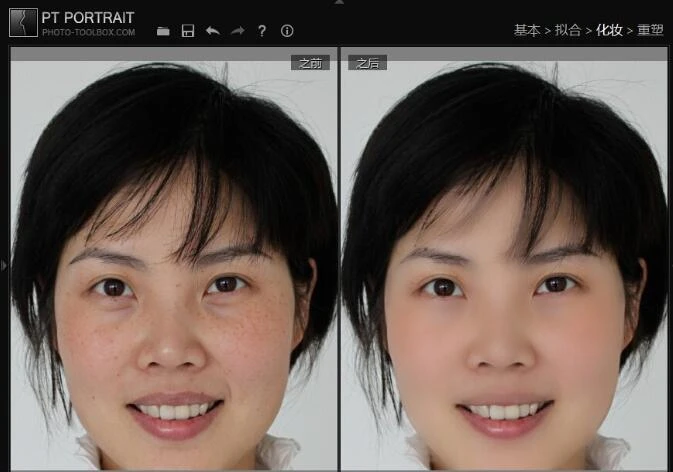 PT Portrait Studio v6.0 人像后期修图助手PS中文插件