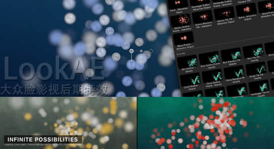 FCPX插件：自定义三维漂亮粒子发射器动画 ProEmitter + 视频教程-精品资源站