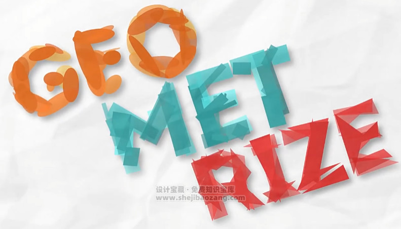 AE抽象几何动画脚本:Geometrize! v1.1.0附使用教程