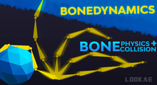 Blender插件-骨骼真实物理模拟效果 Bonedynamics Pro V1.5.3-精品资源站