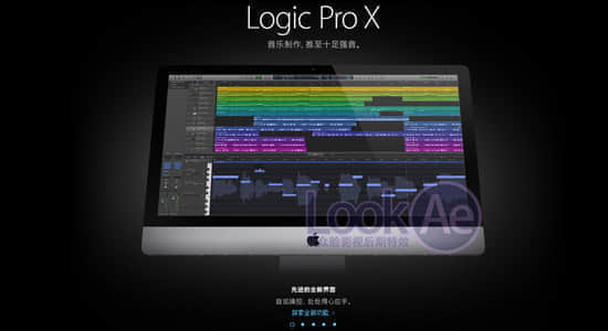 Mac 音乐制作软件：Apple Logic Pro X-精品资源站