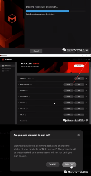 Redshift(红移)渲染器 V3.5.02 永久使用!支持30系列显卡!
