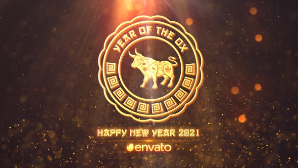 AE模板-2021新年快乐粒子消散金牛图形开场片头-精品资源站