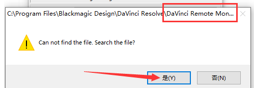 达芬奇调色软件 DaVinci Resolve Studio v19 中文版安装教程免费下载 永久使用解锁版本 Win