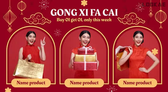 AE/PR模板-庆祝新年快乐商品促销宣传喜庆动画 Chinese Luna New Year Promo-精品资源站