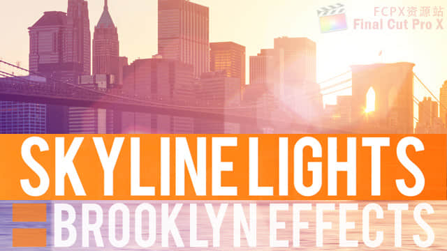 FCPX插件：自定义镜头耀斑光晕工具 BE-Skyline Lights-精品资源站
