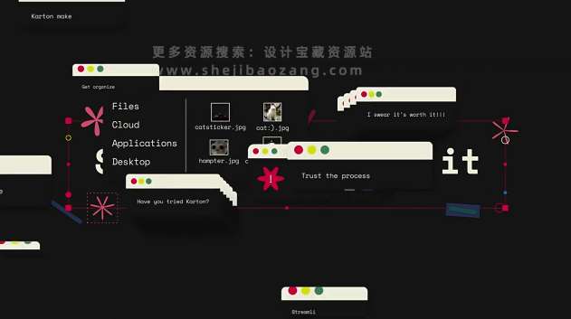 AE动态文本框动画脚本:Aescripts Karton V1.1.0附使用教程