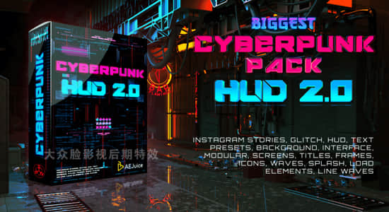 AE/PR模板/视频素材-未来科幻赛博朋克图形元素文字标题背景动画 Cyberpunk HUD V2-精品资源站