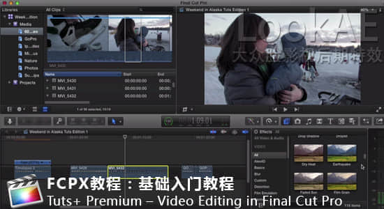 FCPX教程：基础入门教程Tuts+ Premium – Video Editing in Final Cut Pro-精品资源站