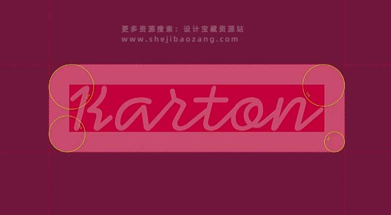 AE脚本创建自适应动态文字底框动画:Karton V1.0.0+视频教程