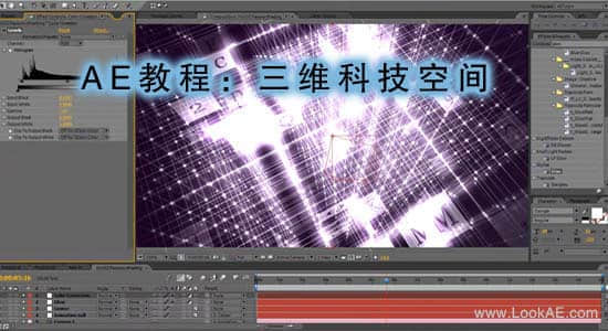 AE教程：三维科技空间-精品资源站