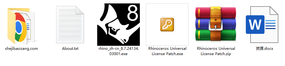犀牛软件 Rhino v8.7 简体中文版安装教程免费下载 永久使用解锁版本 Win