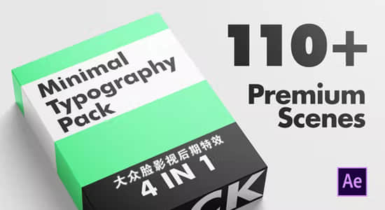 AE/PR模板-110组创意迷你文字标题动态排版动画 Minimal Typography Pack-精品资源站