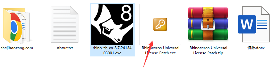 犀牛软件 Rhino v8.7 简体中文版安装教程免费下载 永久使用解锁版本 Win