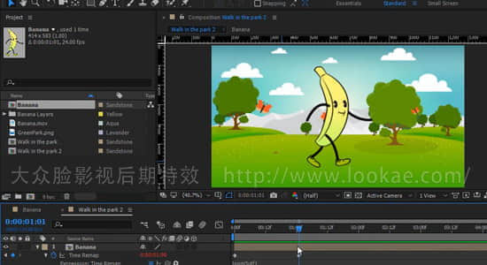 AE教程：MG图形动画学习教程 Udemy – After Effects CC 2017: Essential Motion Graphics Training-精品资源站