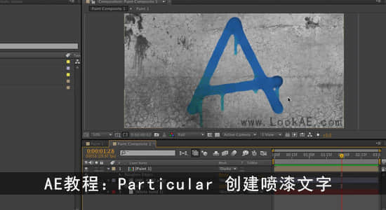 Red Giant QuickTip 第79期AE教程：Particular 创建喷漆文字-精品资源站