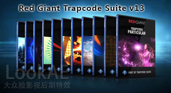 红巨人粒子特效套装插件 Red Giant Trapcode Suite 13.1.1 支持 CC 2017-精品资源站