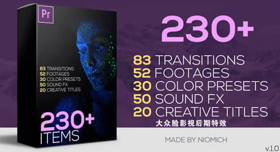 PR模板预设-230个文字标题转场音效视频调色预设包 230+ Premiere Pro Elements Big Pack-精品资源站