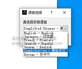 ZBrush 2025安装包一键安装永久使用!