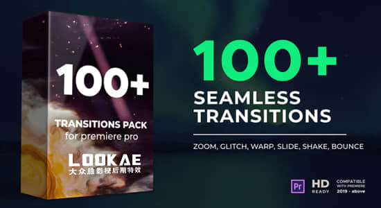 Premiere模板-100种拉伸缩放旋转干扰抖动平移无缝视频转场预设 Transitions Pack+使用教程-精品资源站