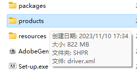 Adobe Substance 3D Modeler v1.4.1 简体中文版安装教程免费下载 永久使用解锁版本 Win