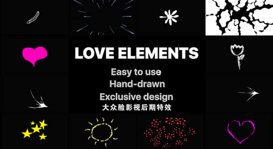 4K视频素材-16个浪漫爱情手绘卡通动漫元素MG动画 Love Elements Pack-精品资源站