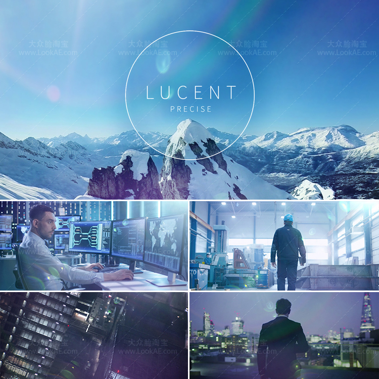 视频素材-110个时尚优雅蓝色调镜头逆光光晕炫光叠加4K视频素材-LookAE.com 视频素材-110个时尚优雅蓝色调镜头逆光光晕炫光叠加4K视频素材