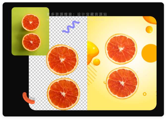 最强AI水印移除工具:FliFlik KleanOut for Photo V6.20 Win