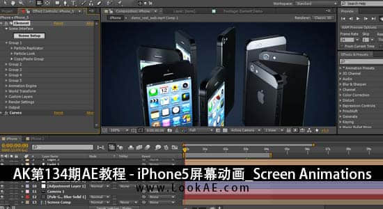AK第134期AE教程 – iPhone5屏幕动画_Screen Animations-精品资源站
