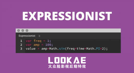 Win/Mac版：AE脚本：表达式编辑错误检查脚本 AEscripts expressionist v1.0.0-精品资源站