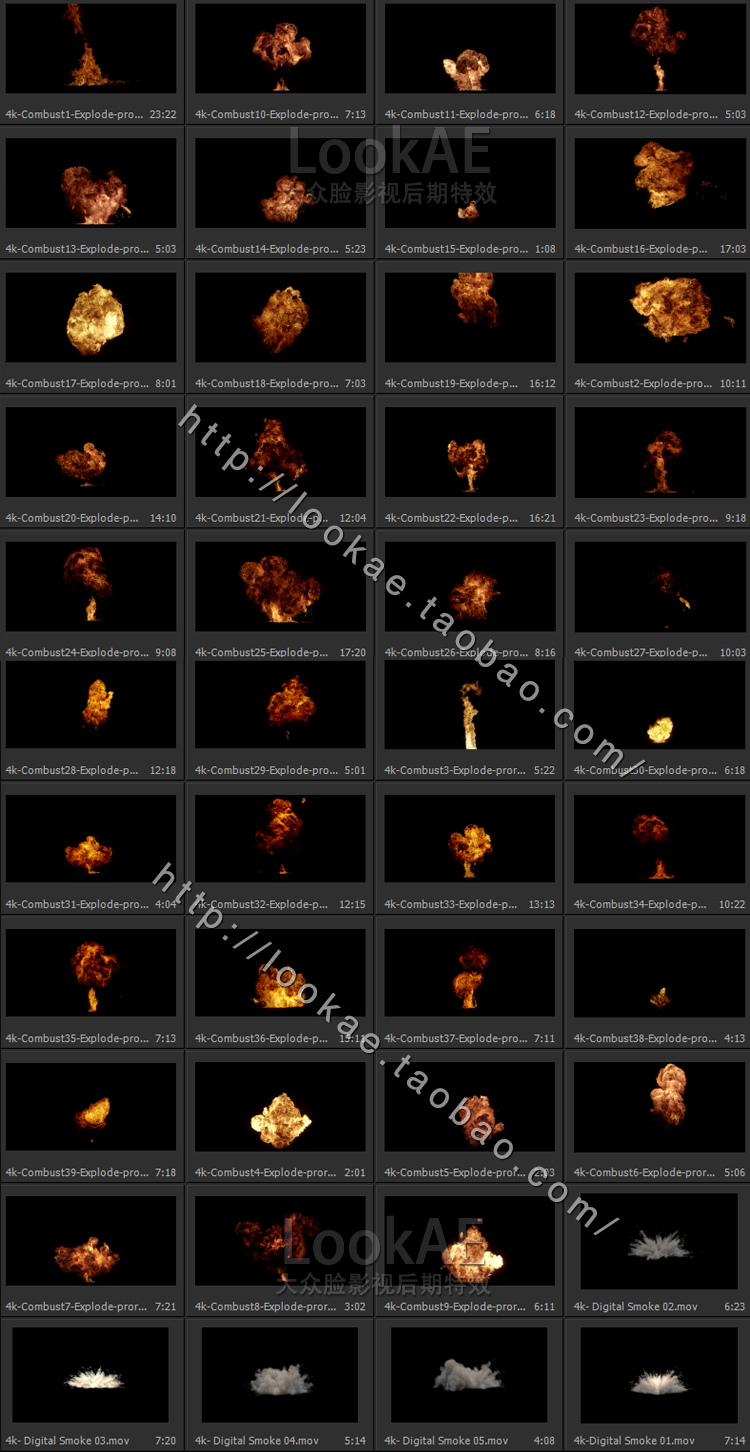 视频素材：44组4K火焰燃烧爆炸特效合成素材  动作战争枪战片必备