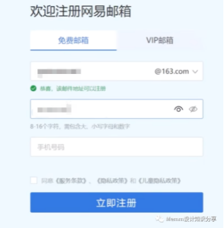 Redshift(红移)渲染器 V3.5.02 永久使用!支持30系列显卡!