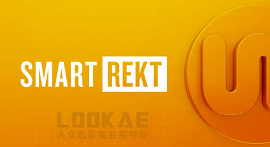 AE脚本-自适应文字底栏方框图形工具 SmartREKT 3.2 Win/Mac + 使用教程-精品资源站